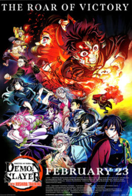 Watch popular anime with a premium IPTV subscription